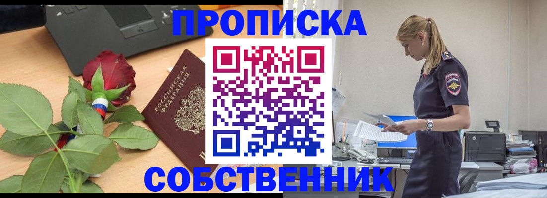 форма 3 в Луховицах