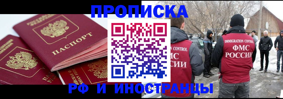 форма 3 в Луховицах